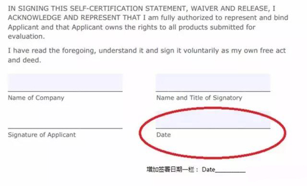 Important updates on recent US DLC certification